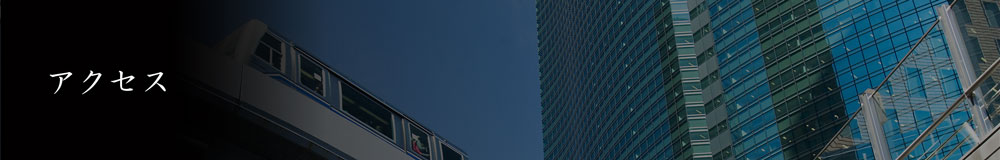 ANZX
